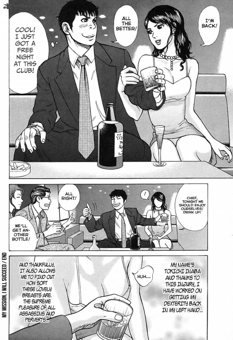 Hitman Part Time Killer 25 24