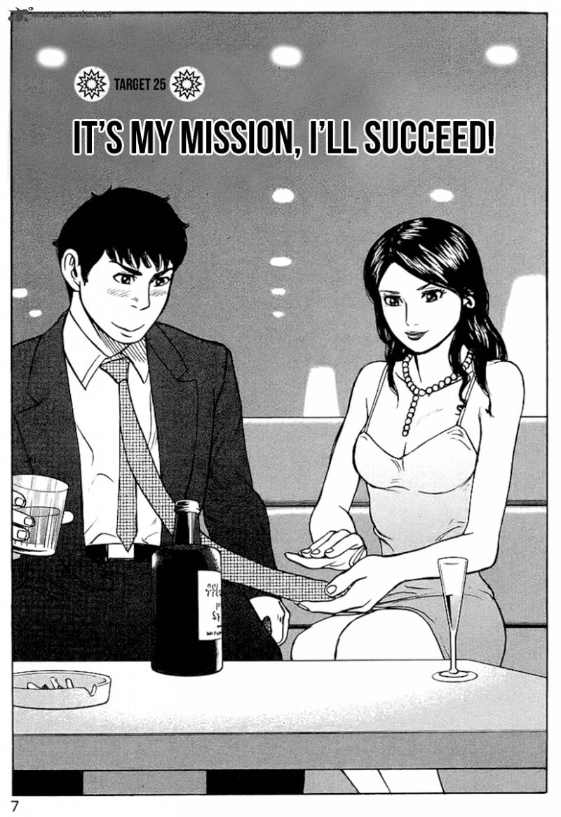 Hitman Part Time Killer 25 7