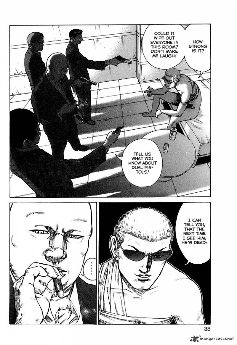 Hitman Part Time Killer 26 16