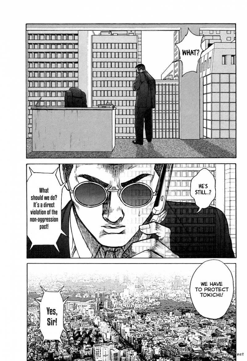 Hitman Part Time Killer 26 7