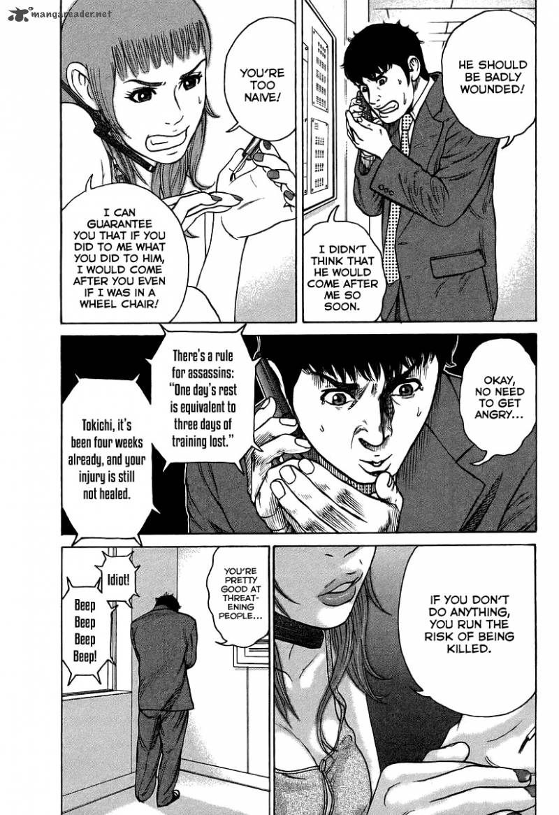 Hitman Part Time Killer 26 9