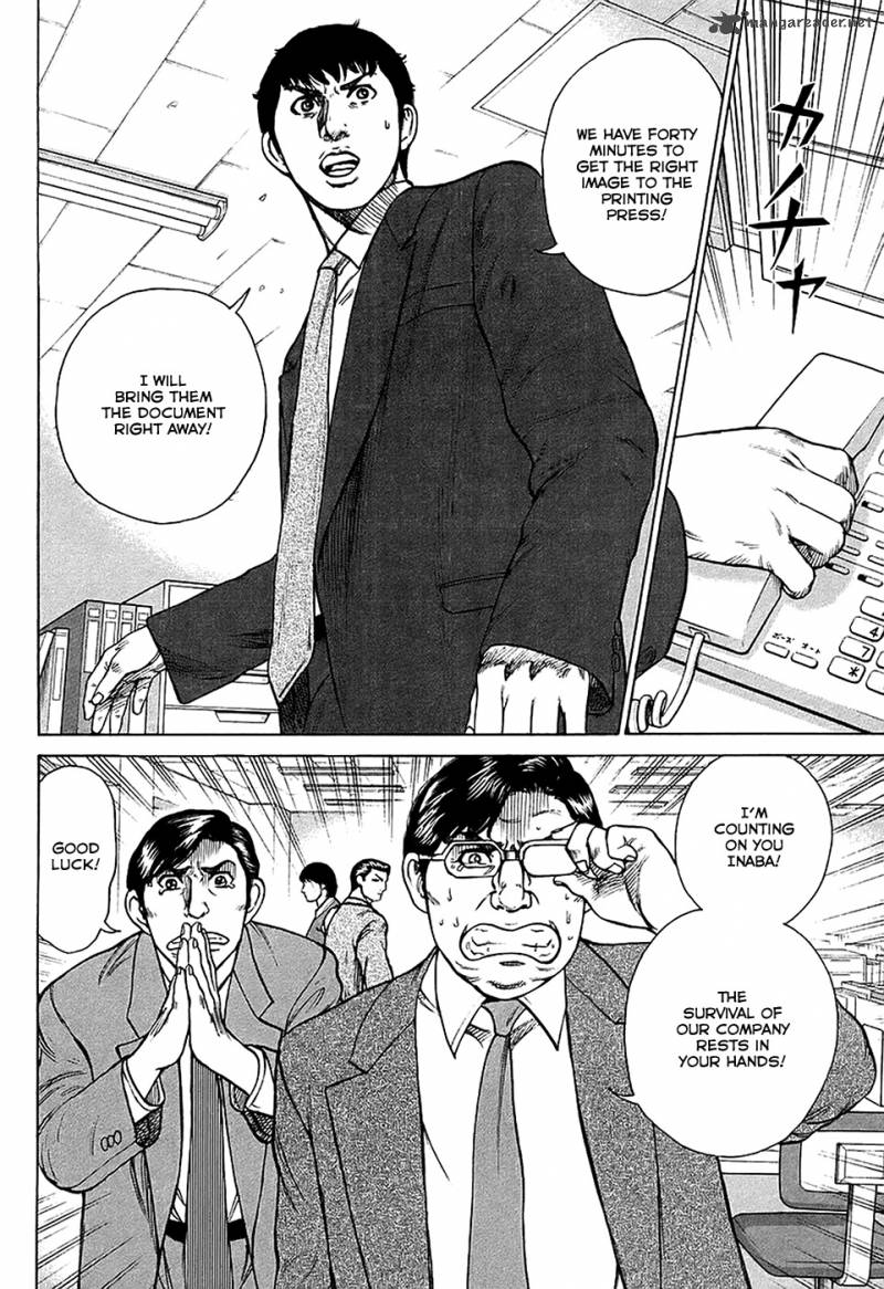 Hitman Part Time Killer 27 11