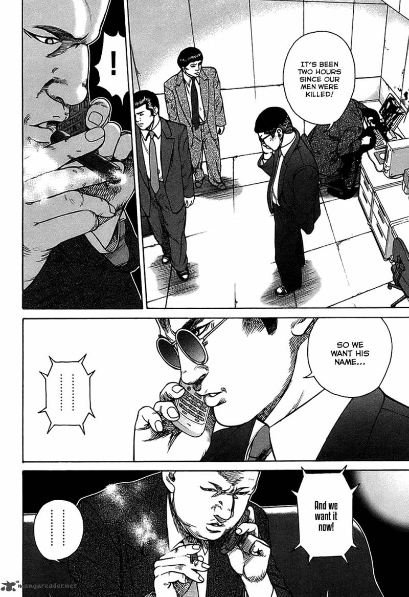 Hitman Part Time Killer 27 13