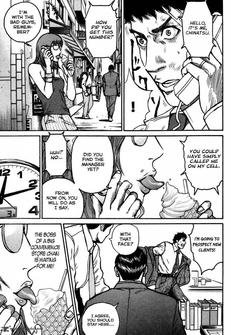 Hitman Part Time Killer 3 14
