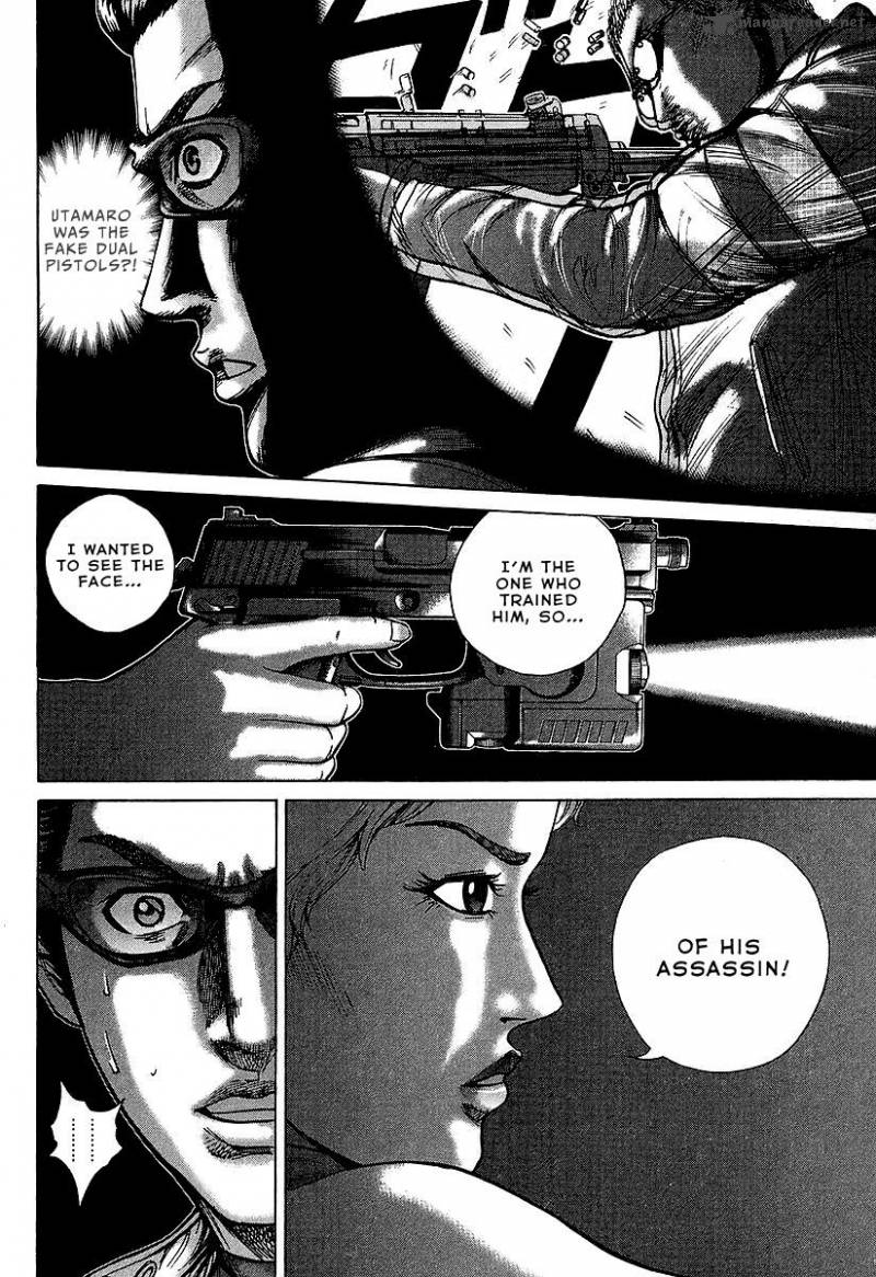 Hitman Part Time Killer 31 5
