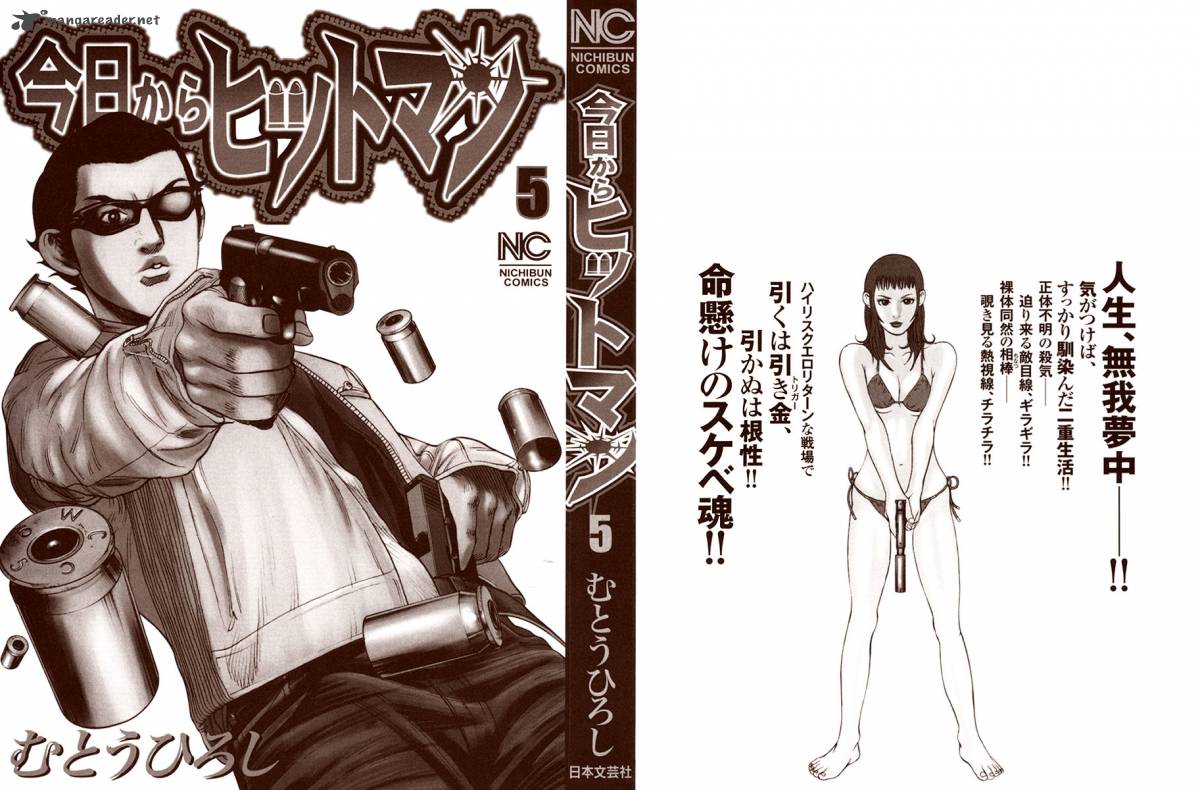 Hitman Part Time Killer 32 2