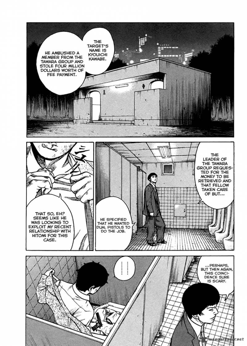 Hitman Part Time Killer 32 23