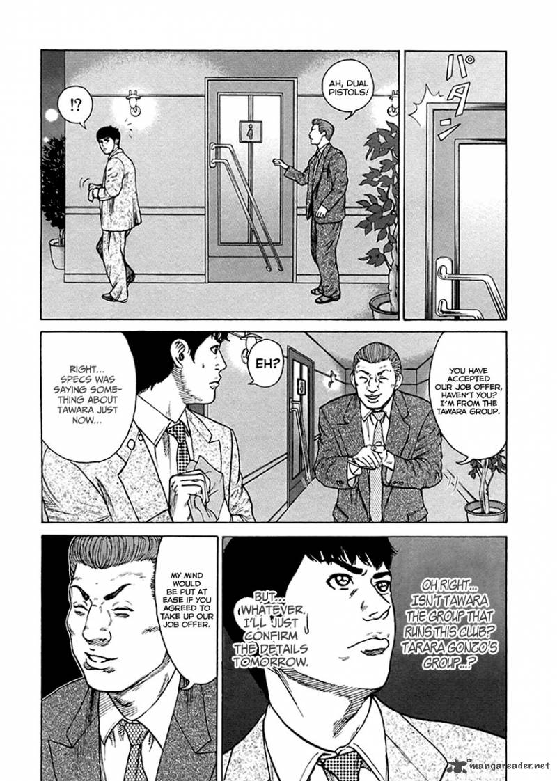 Hitman Part Time Killer 32 9