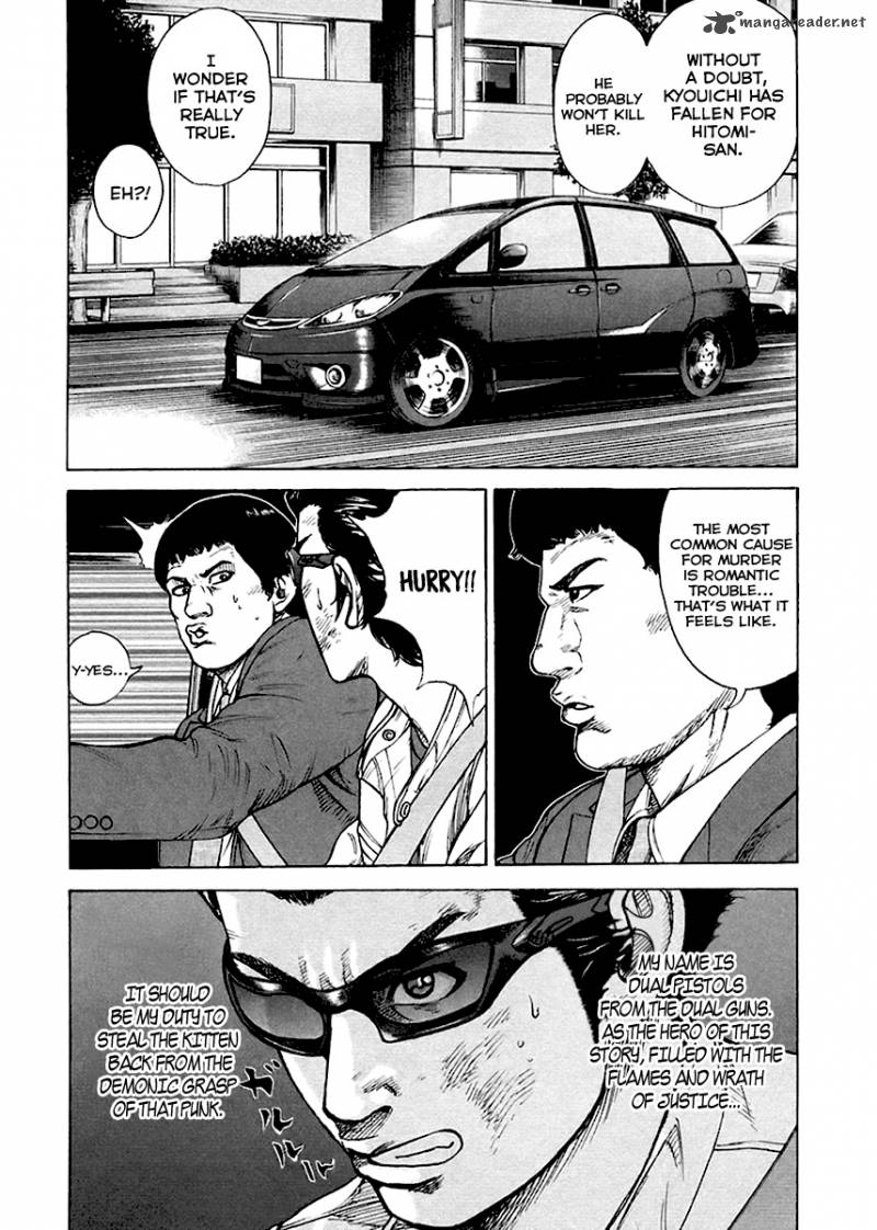 Hitman Part Time Killer 33 3