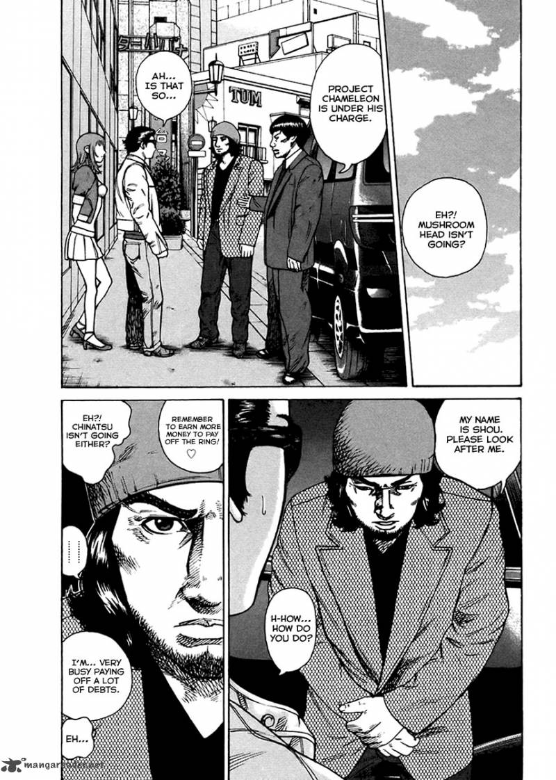 Hitman Part Time Killer 37 13