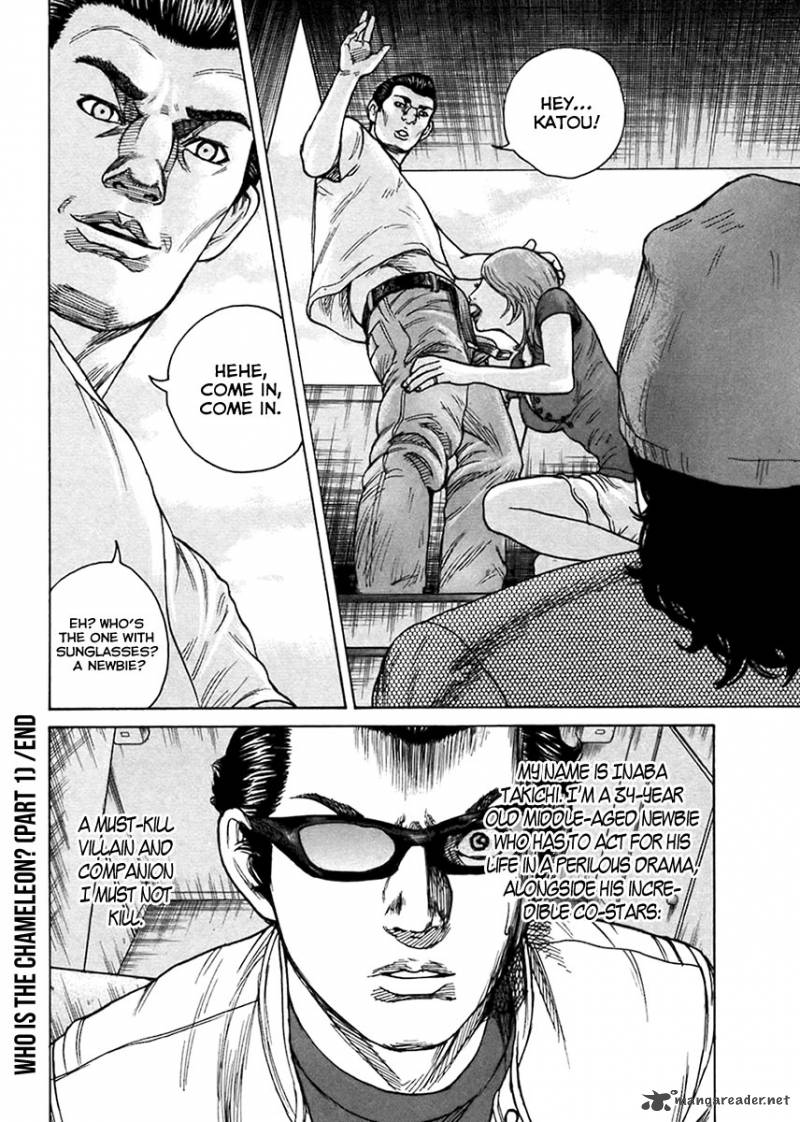 Hitman Part Time Killer 37 24