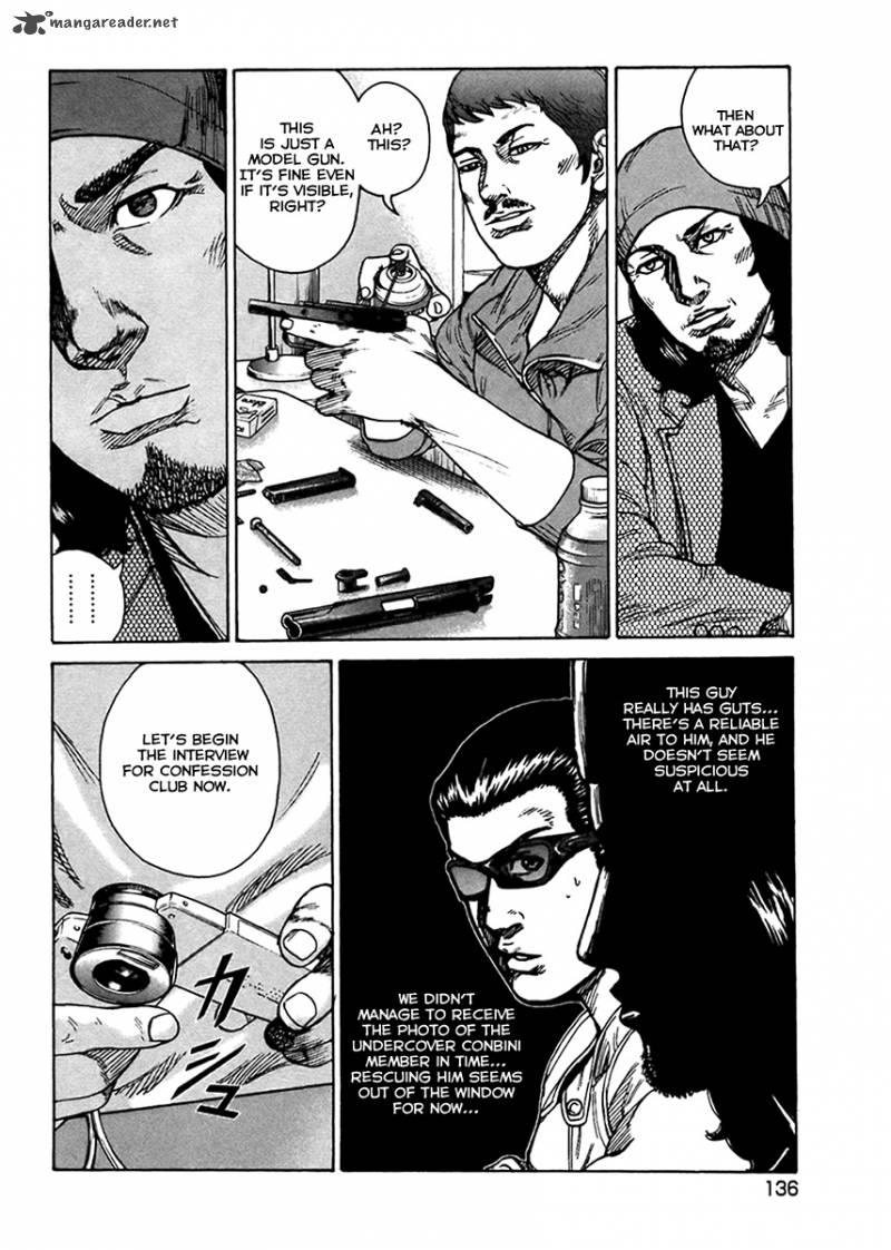 Hitman Part Time Killer 38 7