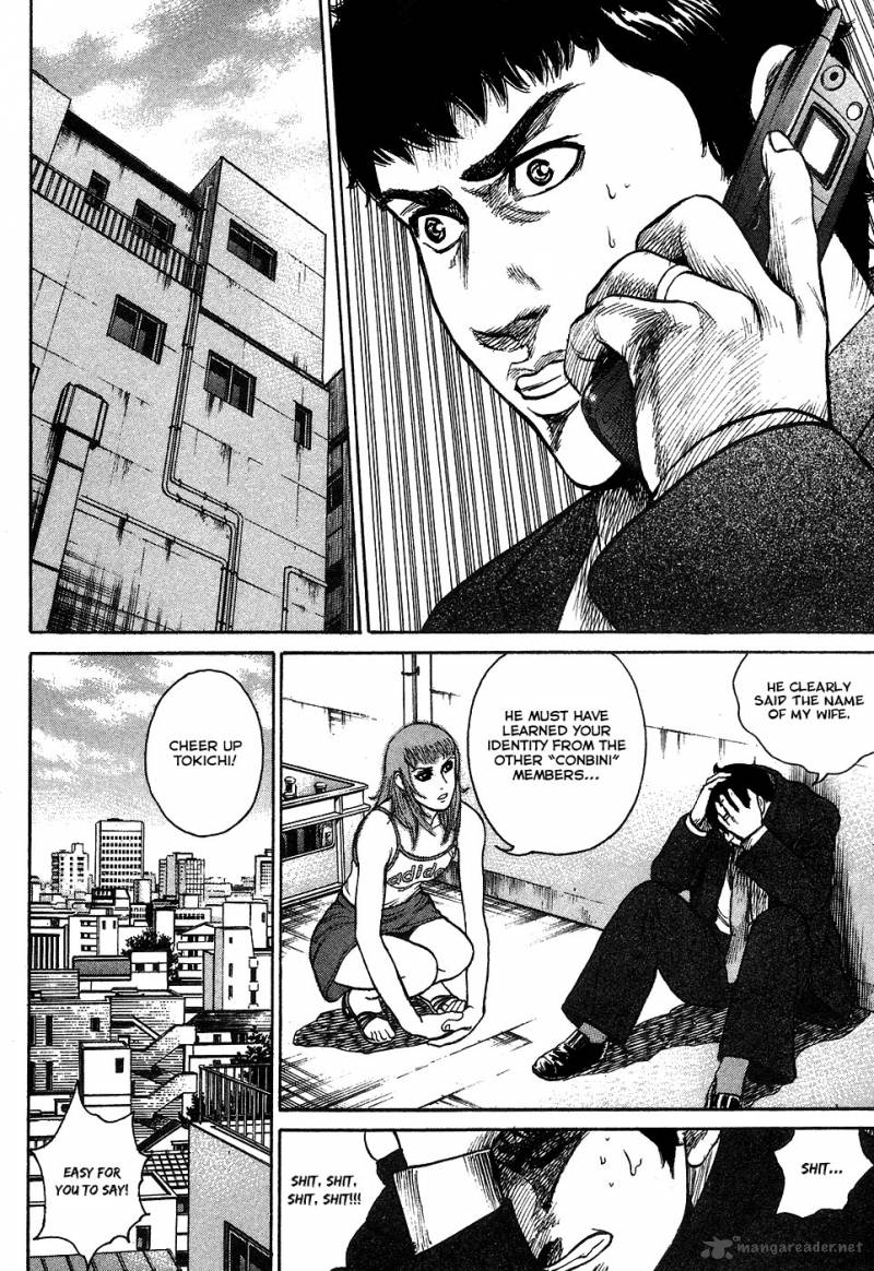 Hitman Part Time Killer 4 15