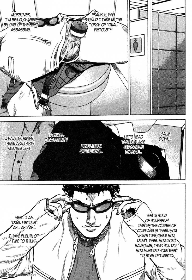 Hitman Part Time Killer 4 16