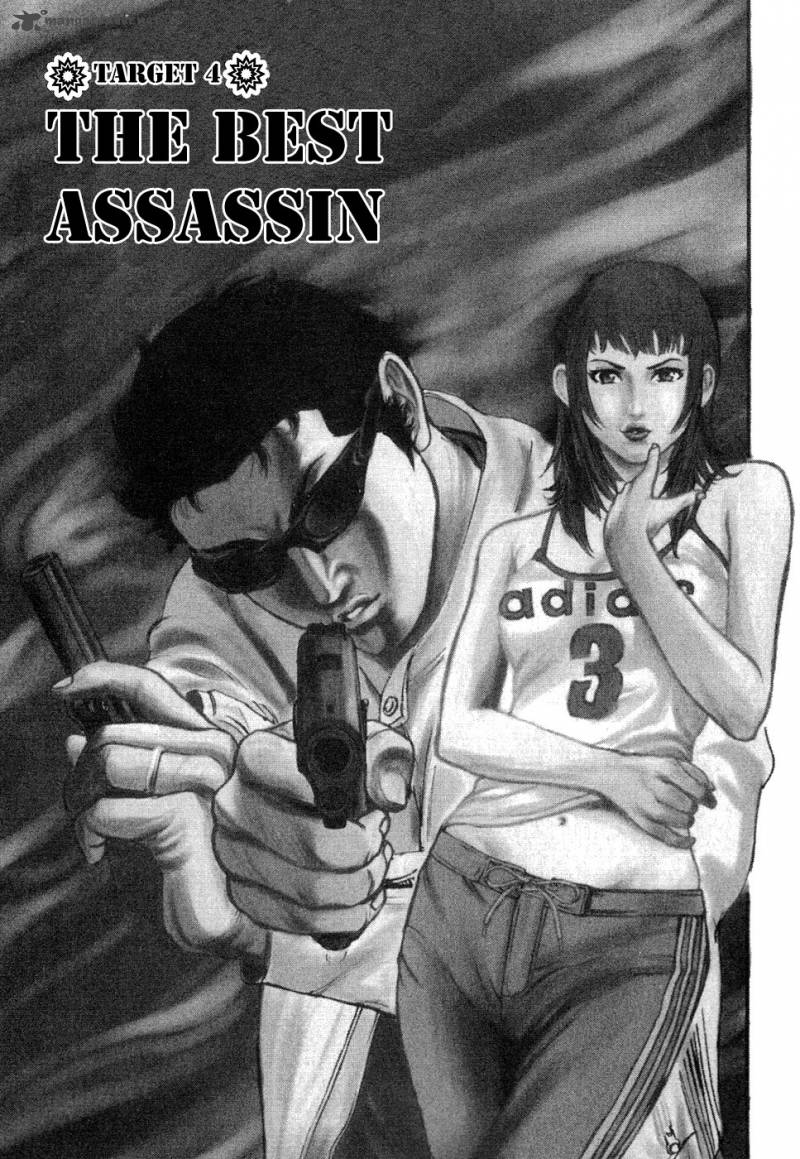 Hitman Part Time Killer 4 4