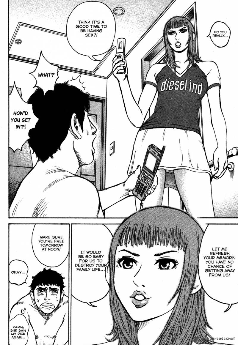 Hitman Part Time Killer 4 7