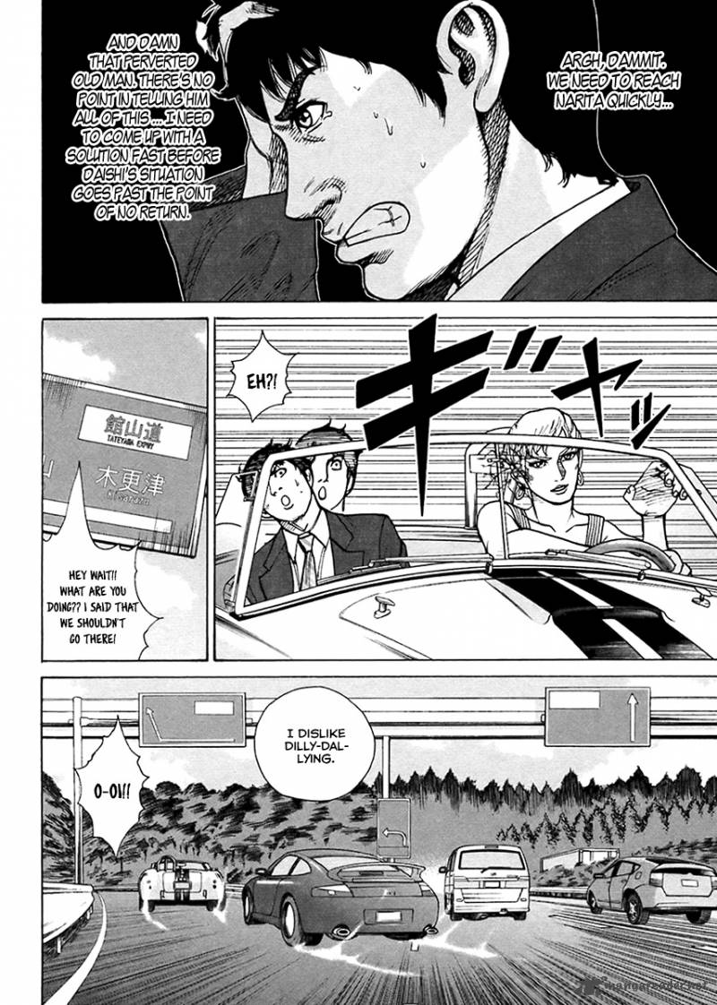 Hitman Part Time Killer 41 11
