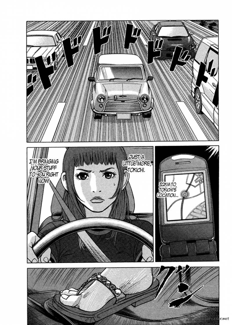 Hitman Part Time Killer 41 6