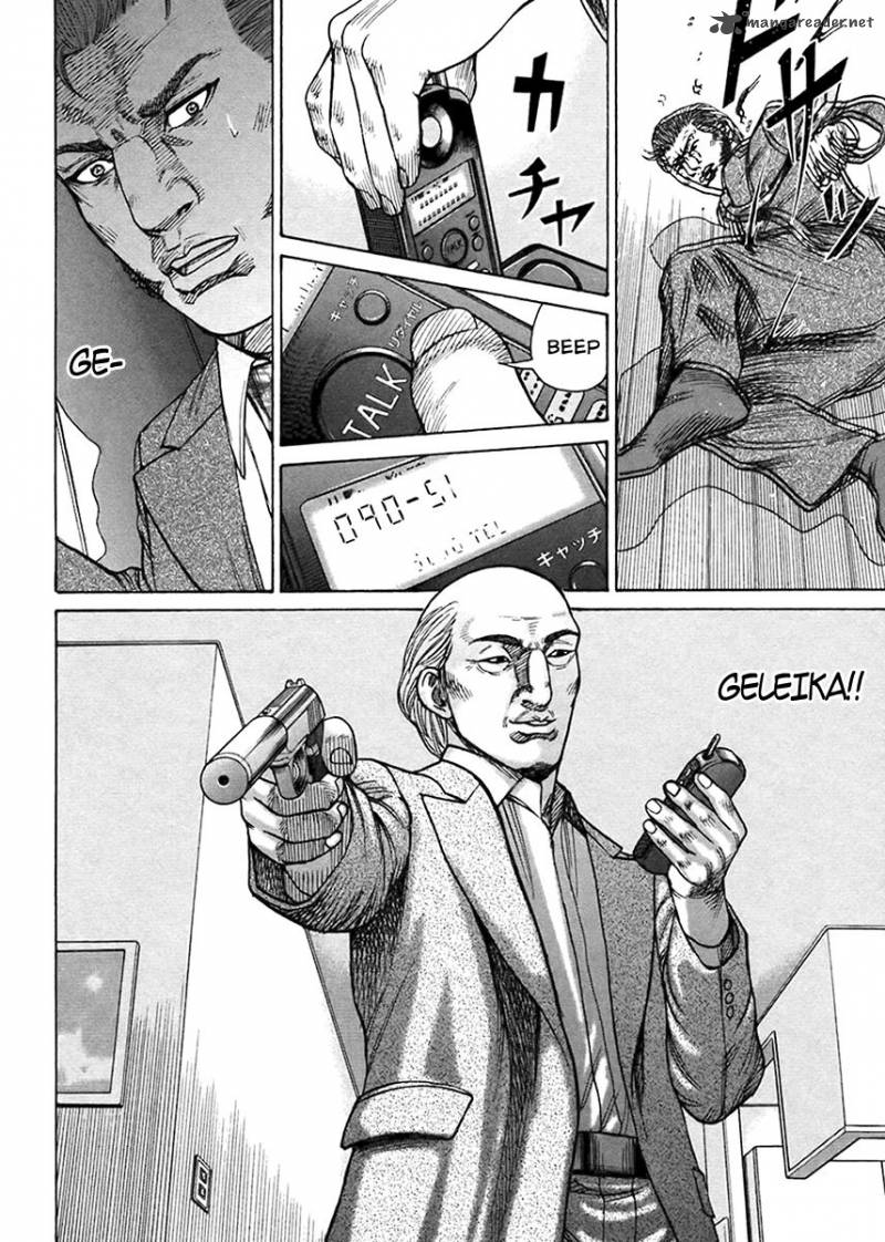 Hitman Part Time Killer 42 10