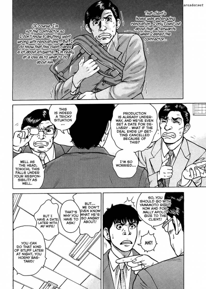 Hitman Part Time Killer 46 10