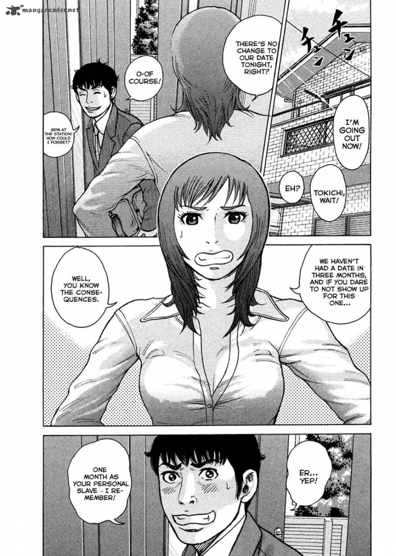 Hitman Part Time Killer 46 5