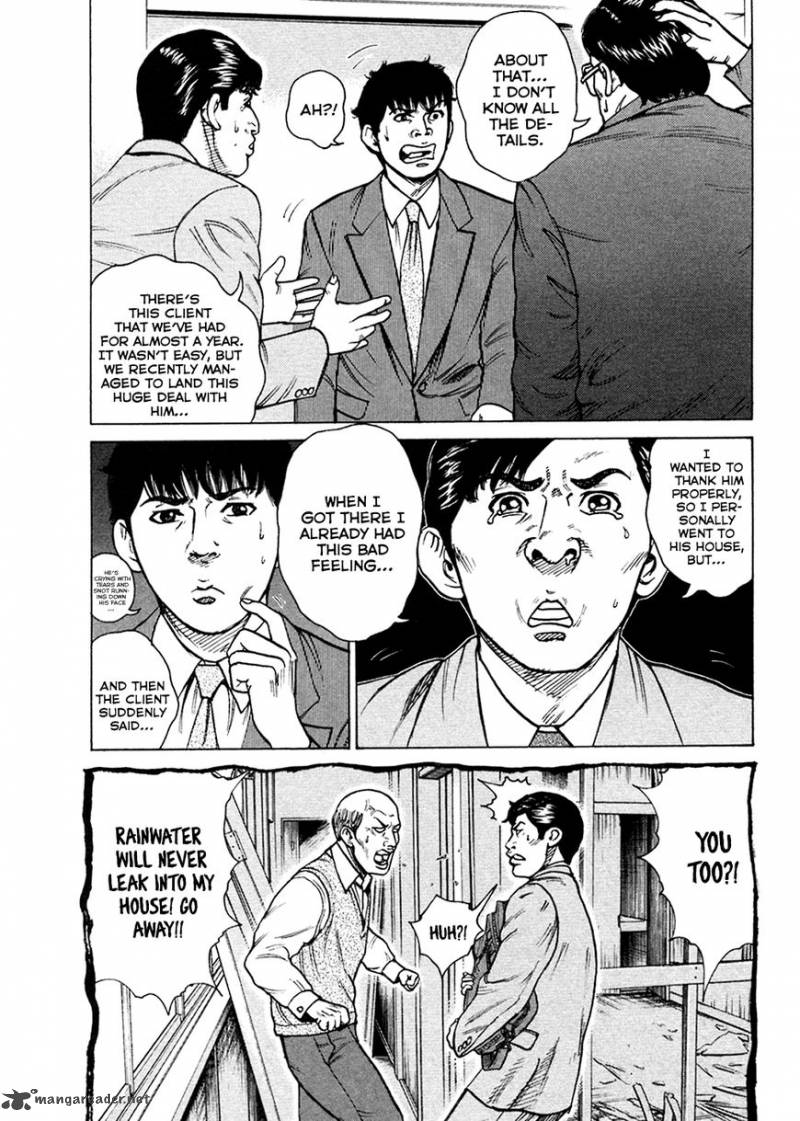 Hitman Part Time Killer 46 9