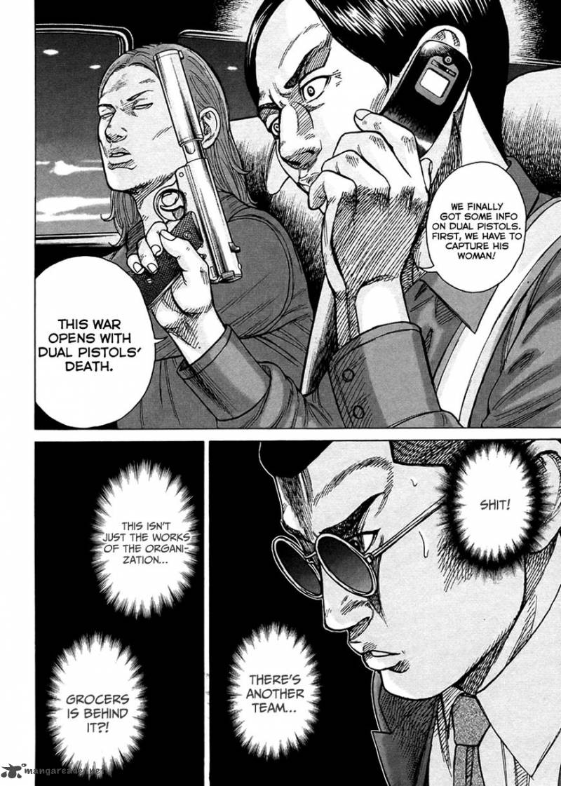 Hitman Part Time Killer 47 11