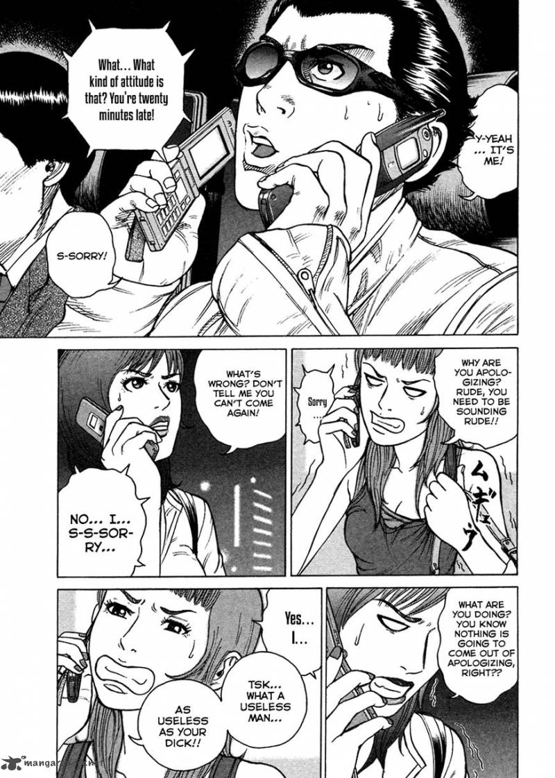 Hitman Part Time Killer 47 14