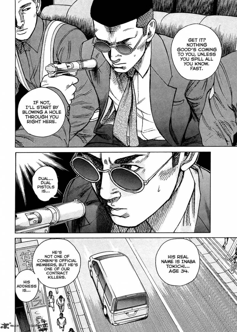 Hitman Part Time Killer 47 3