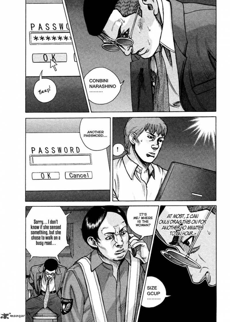 Hitman Part Time Killer 48 8