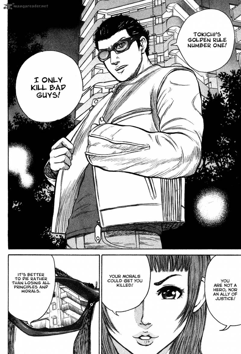 Hitman Part Time Killer 5 11