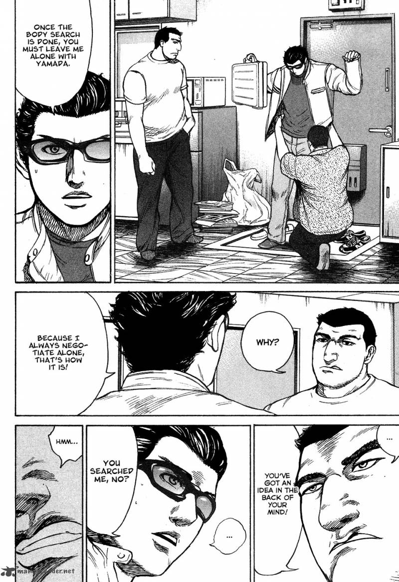 Hitman Part Time Killer 5 13