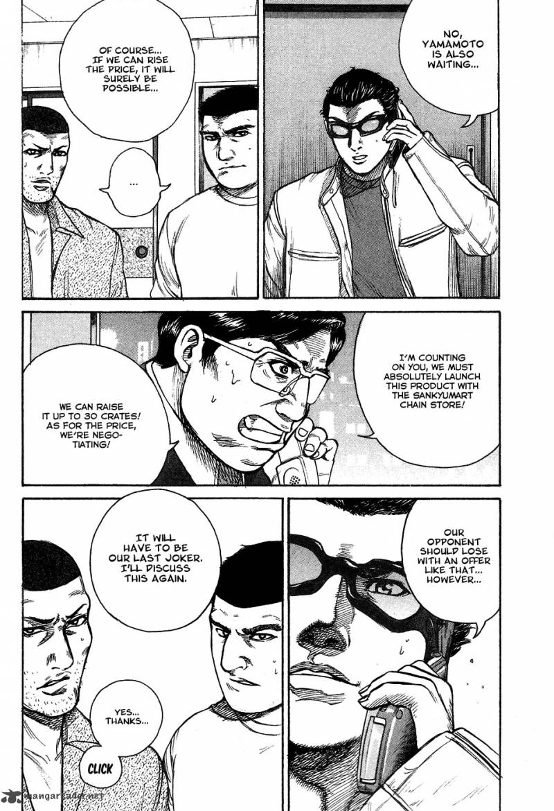 Hitman Part Time Killer 5 15