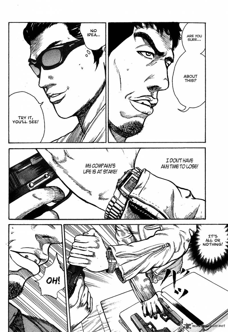 Hitman Part Time Killer 5 21