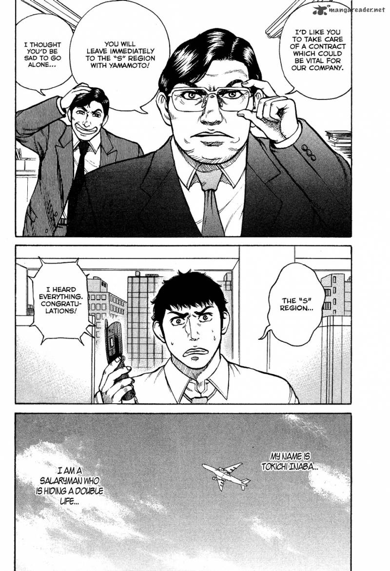 Hitman Part Time Killer 5 5