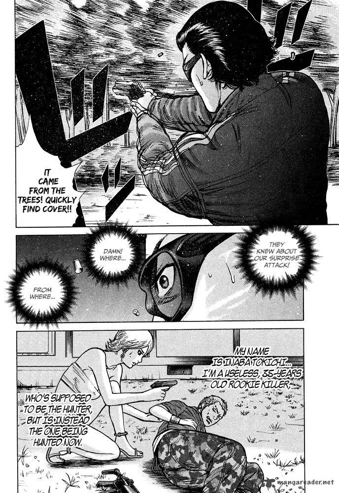 Hitman Part Time Killer 51 23