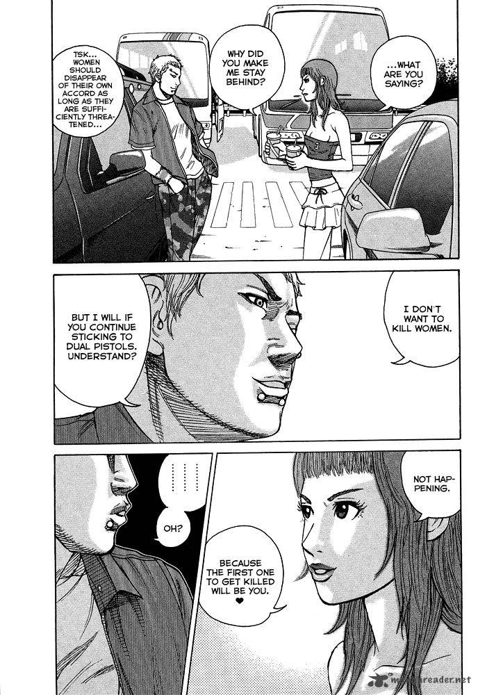 Hitman Part Time Killer 51 8
