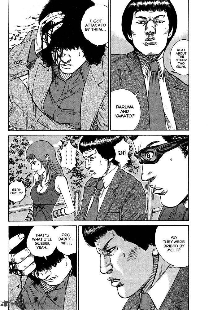 Hitman Part Time Killer 55 11