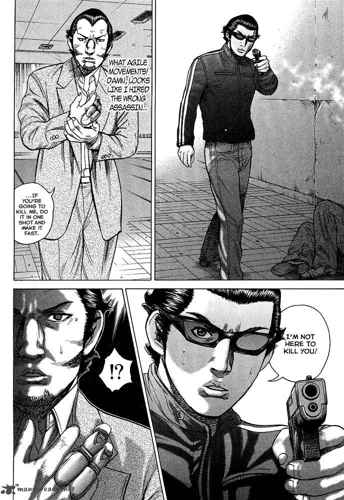 Hitman Part Time Killer 56 17