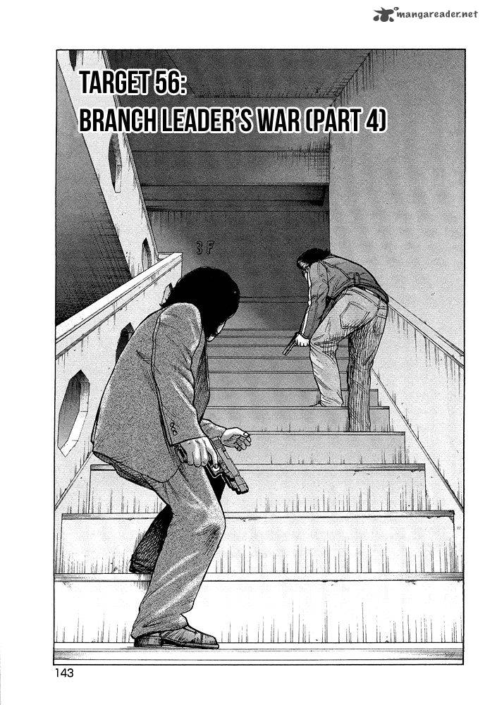 Hitman Part Time Killer 56 4