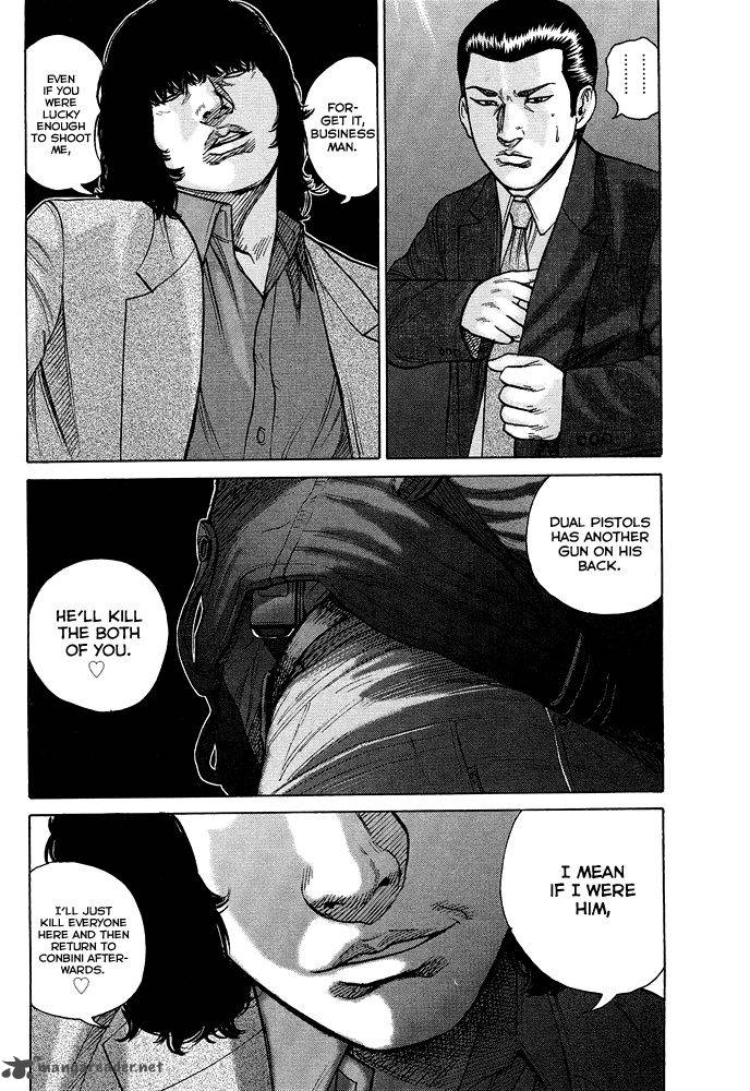 Hitman Part Time Killer 56 7