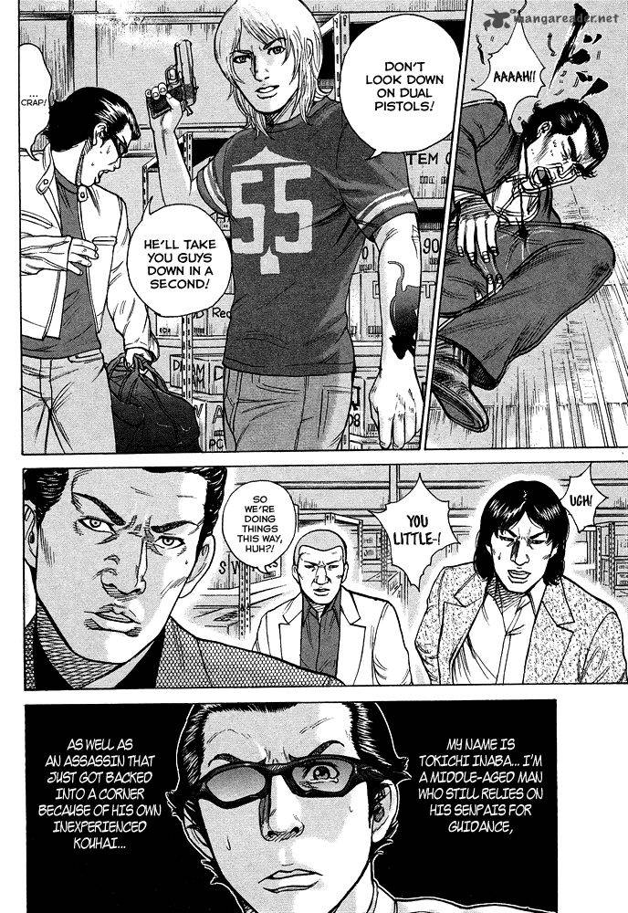 Hitman Part Time Killer 57 21
