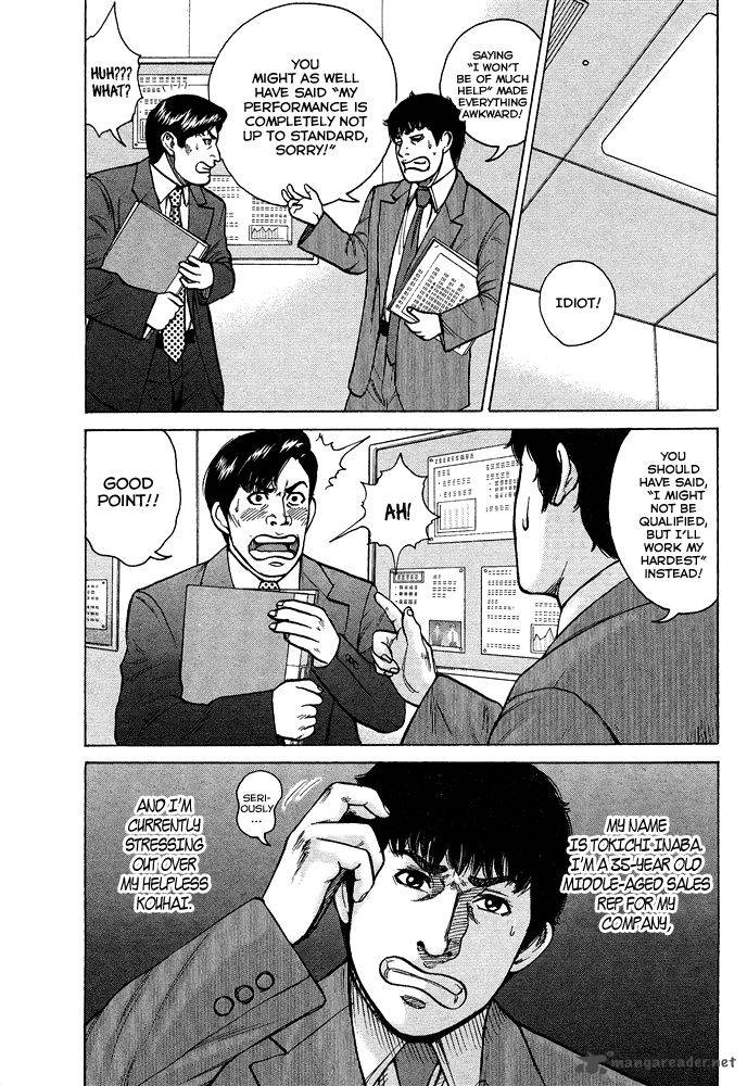 Hitman Part Time Killer 57 6