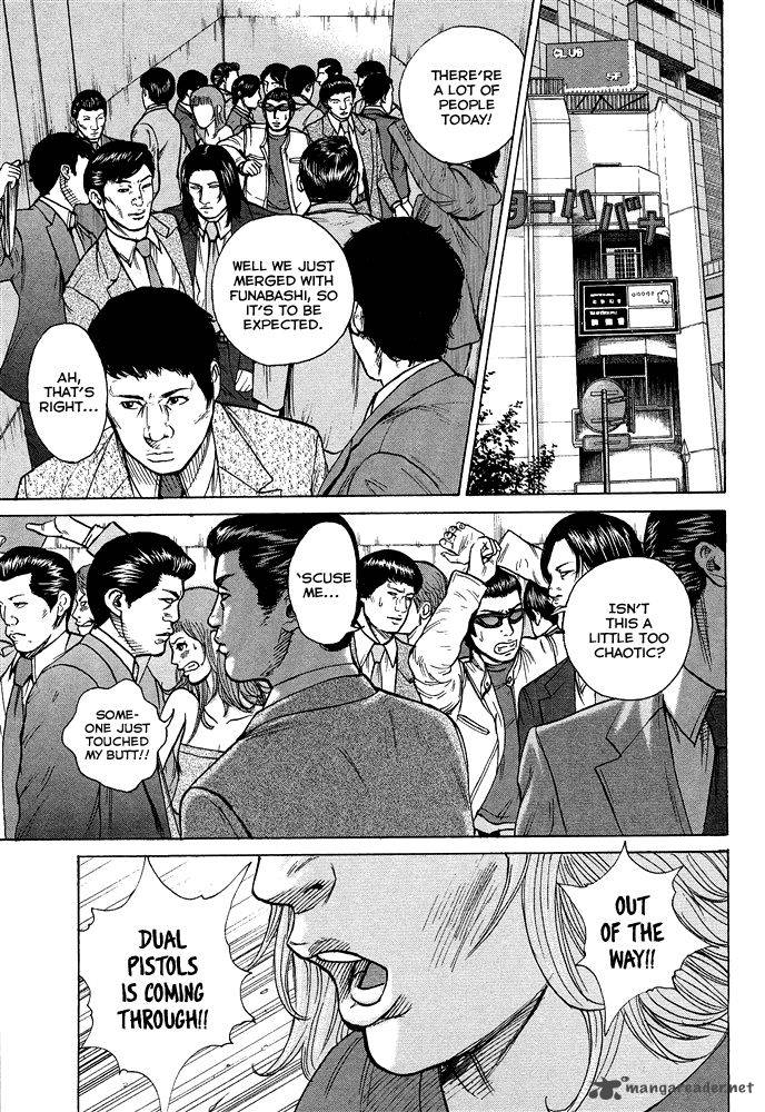 Hitman Part Time Killer 57 8