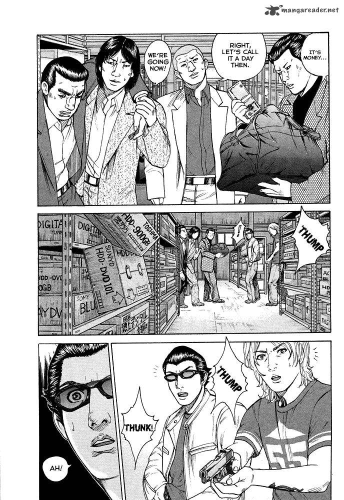 Hitman Part Time Killer 58 12