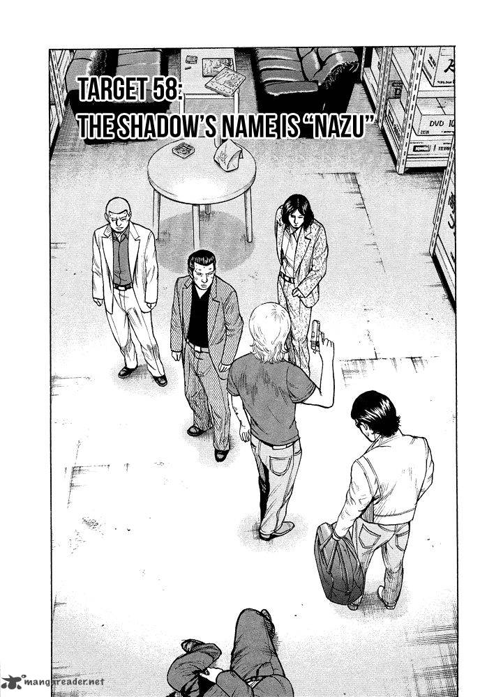 Hitman Part Time Killer 58 4