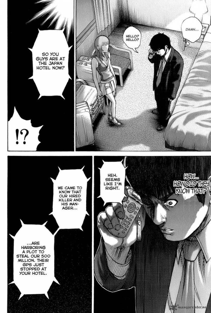 Hitman Part Time Killer 62 13