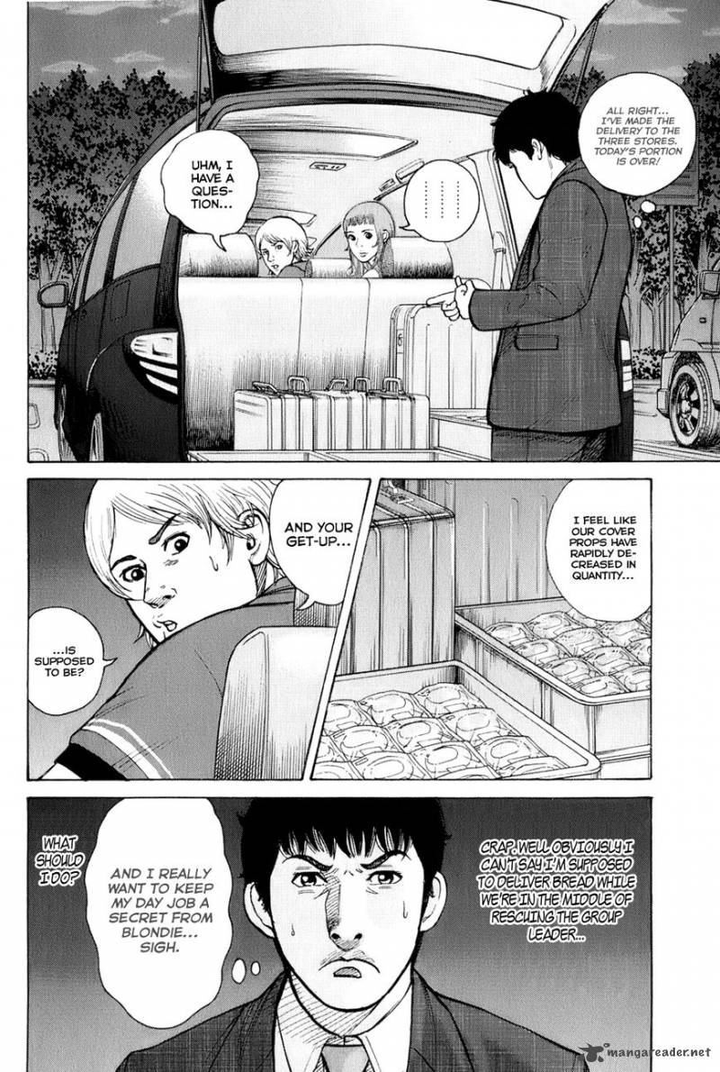 Hitman Part Time Killer 62 5