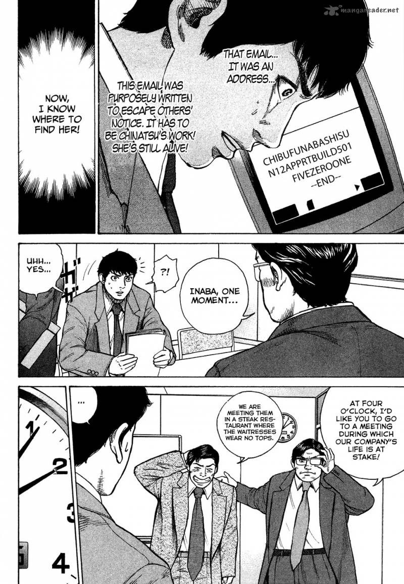Hitman Part Time Killer 7 12