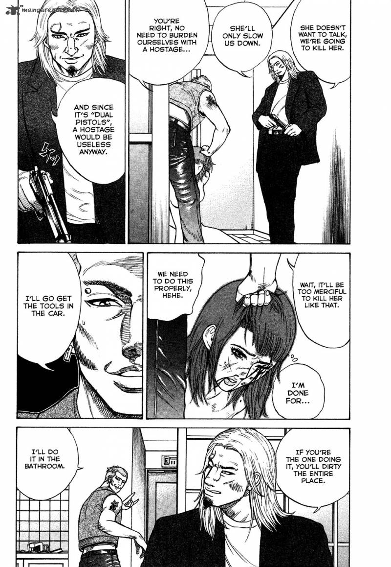 Hitman Part Time Killer 7 16